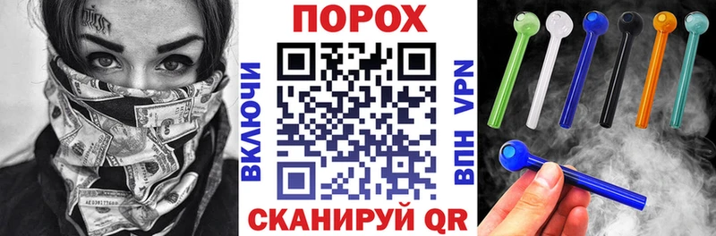 АМФ Розовый  Новосокольники 