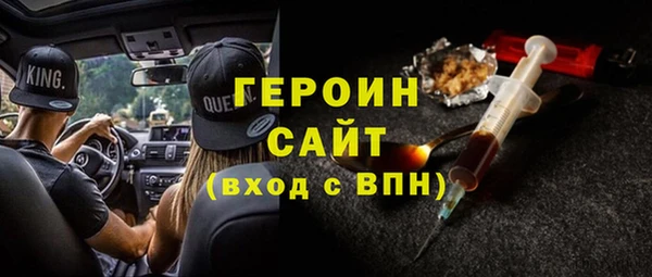кокаин Майский