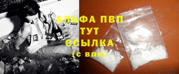 jwh Магадан