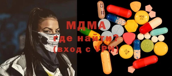 прущий лед Медвежьегорск