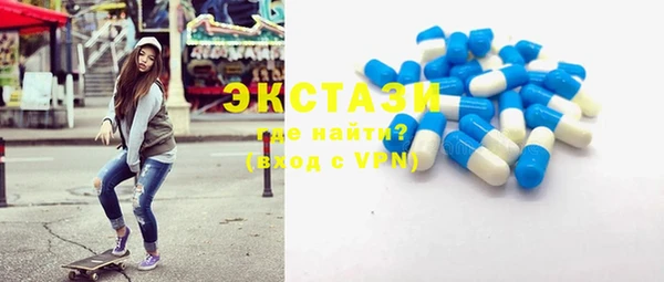 кокаин Майский