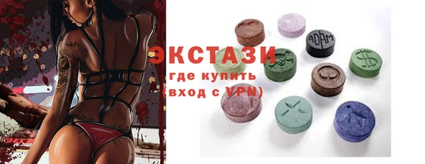 кокаин Майский
