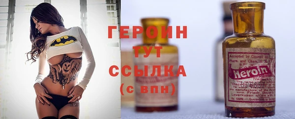 ALPHA PVP Мегион