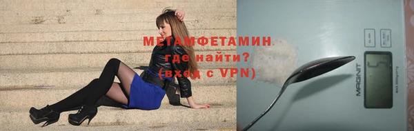 jwh Магадан
