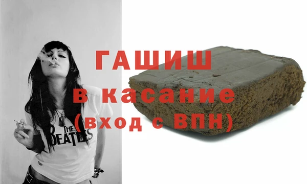 jwh Магадан