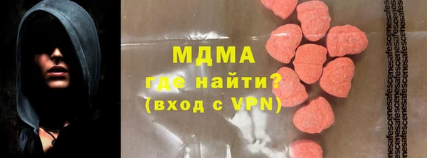 прущий лед Медвежьегорск