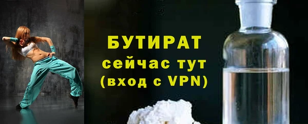 прущий лед Медвежьегорск