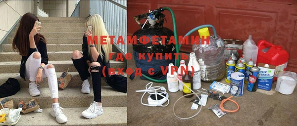 jwh Магадан