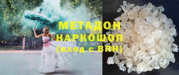 ALPHA PVP Мегион