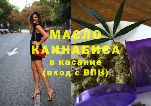 кокаин Майский
