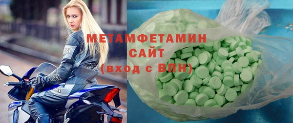 прущий лед Медвежьегорск