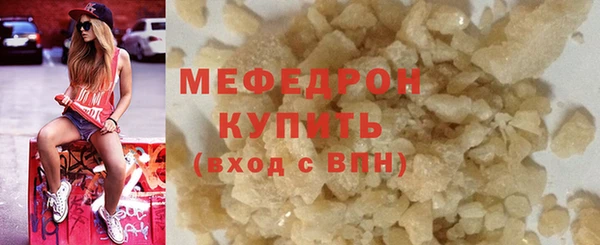 кокаин Майский