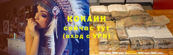 jwh Магадан