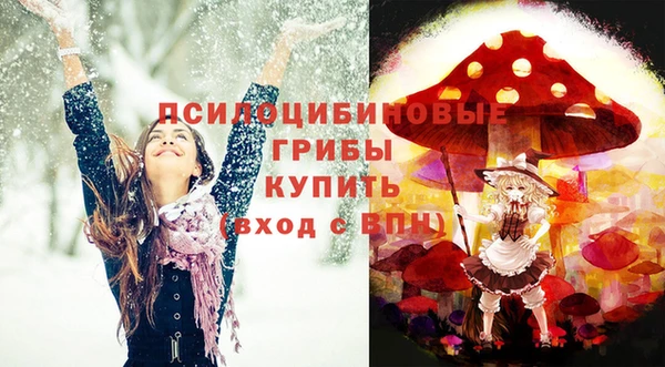 кокаин Майский
