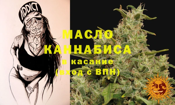 jwh Магадан