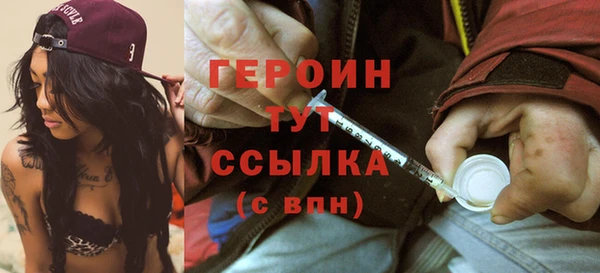 кокаин Майский