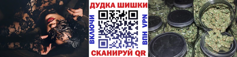 Канабис SATIVA & INDICA  Новосокольники 